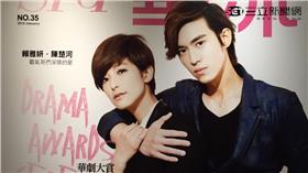 《愛上哥們》華流簽書會