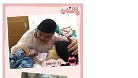 林道遠一家三口（圖／翻自林道遠臉書）