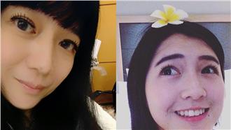 林瑞陽兒女被起底　女兒竟是超正空姐