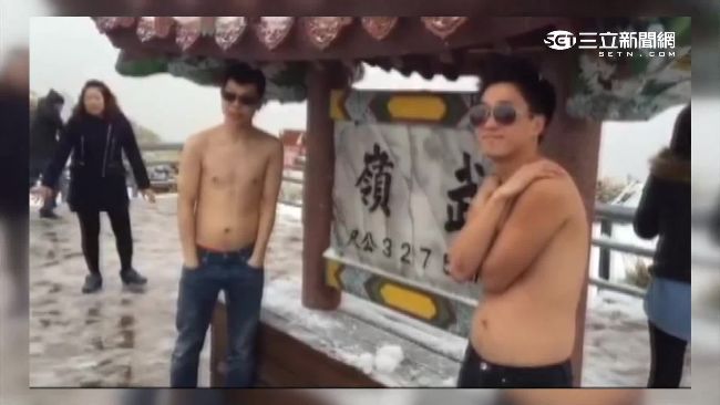 賞雪別穿牛仔褲　醫師建議這樣穿