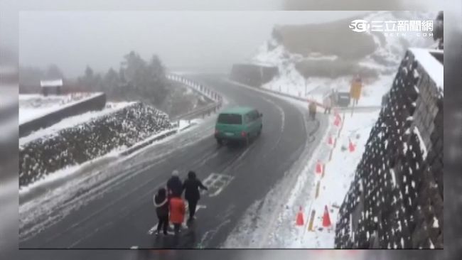 陽明山、貓空、新店山區，以及桃園、新竹平地紛紛出現雪景。（圖／資料照）