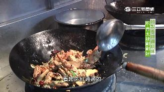 嗆辣石蟹料理　連殼帶肉直接吃超美味