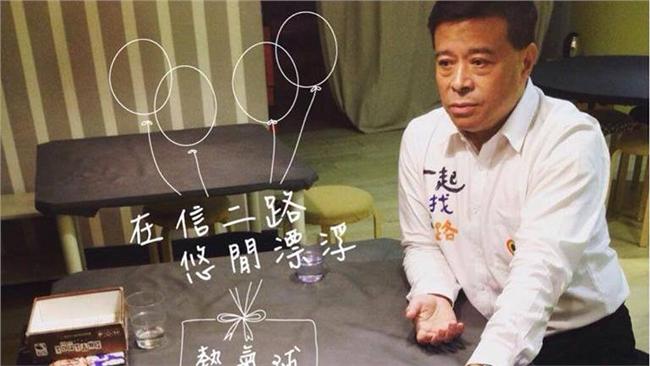 劉文雄嗆馬：別以為台灣沒有你不行！