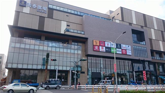嘉義秀泰廣場30日開幕　交通恐塞爆