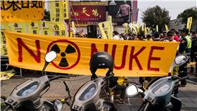 廢核/http://flic.kr/p/mogApx