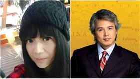 林瑞陽、曾哲貞臉書