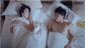 《舞吧舞吧在一起》唐振剛五熊演床戲 