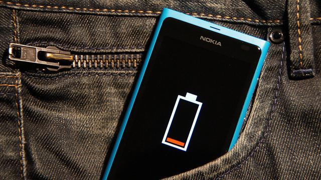 如果App背景偷跑逾2小時，將遭Play商店公開點名。（示意圖）