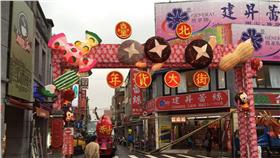 台北年貨大街－翻攝自台北年貨大街臉書