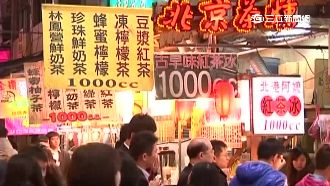 陸客將減少？民眾樂歪：逛街品質提升