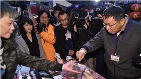 柯文哲台北市政府