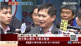 Ｃ和碩庫藏股1200