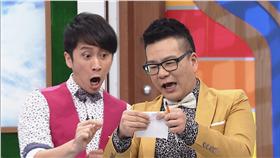 康熙來了＿中天