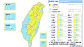 大雨特報/中央氣象局