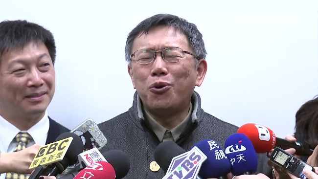 看選後政局　柯文哲以一句論語做結論