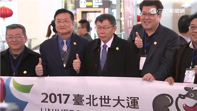 柯文哲訪日　建立日本政界的連絡管道