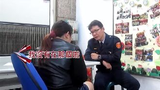 宅男慘被仙人跳　「假老公」索遮羞費