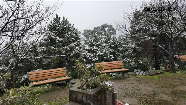 週六寒流報到！七星山、大屯山恐降雪