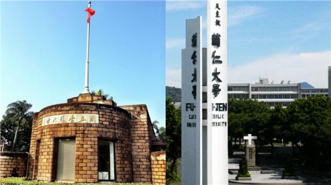 2016企業最愛！這些學校滿意度高