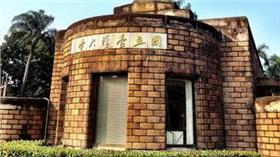 台大／flickr

https://www.flickr.com/photos/7451276@N08/6998800792/in/photolist-bEsFDb-7HkqfR-fNx1CM-bEsFmu-4xNcQS-bXcF11-dYHvqh-7Hpff9-7Hk9DK-7HjWSZ-7HoRFS-bEsG1d-bTnq6k-bTnq3B-bTnq1c-bTnpXi-bEsFQh-bEsFLL-bEsFKE-bTnpQa-bEsFBL-bEsFys-bEsFyq-bTnpBz-bTnpzD-bTnpw2-bTnpvz-bTnppv-bTnpkM-bTnpkc-bEsFaG-bEsF8m-bEsF5S-bTnp96-bTnp8k-bTnp5k-bTnp56-bEsEWj-bTnp2K-bTnoWD-bTnoVg-bEsEKN-bEsEH5-bTnoLp-bTnoDk-bTnoDr-bEsEwm-bTnown-bTnotZ-bEsEpq