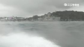 w屏海上龍捲1600