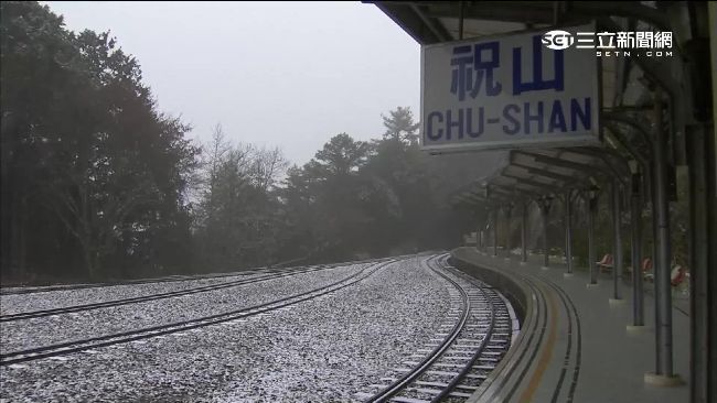 蒙古高壓強度破紀錄　氣象專家看傻眼