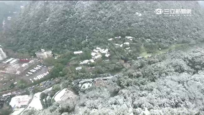 陽明山空拍直擊！一夜風雪讓群山白頭