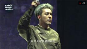 嘎嘎,MP魔幻力量▲圖／翻攝自‏KKBOX頒獎典禮直播