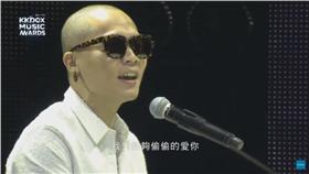 MP魔幻力量,光頭,廷廷
圖／翻攝自KKBOX YouTube