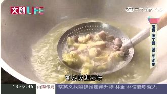 雙溪風味餐蛋腸　帶你重溫礦坑手路菜