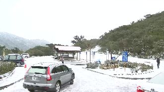 帝王寒流刷紀錄　陽明山創79年來新