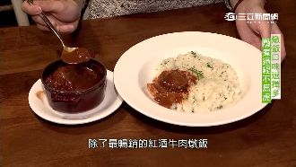 義式燉飯專賣屋　口味超多元客人愛