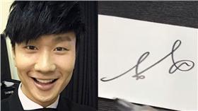 林俊傑　圖／翻攝自臉書