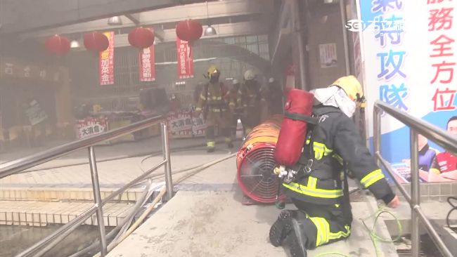失火竟稱消防演習　家樂福遭罵翻