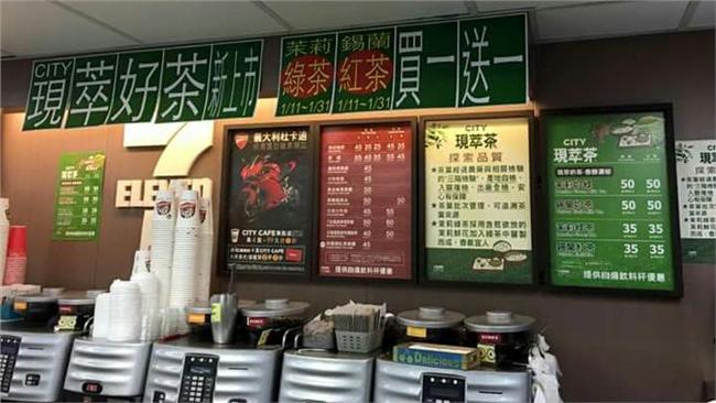 小七也賣手搖飲料　網友替店員叫屈
