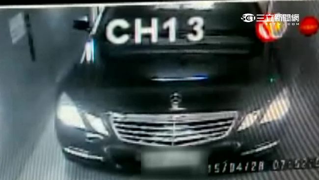 大怒神停車塔！車毀人傷只願賠30萬