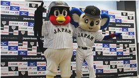 DOALA、燕九郎（圖／翻攝自侍ジャパン推特）