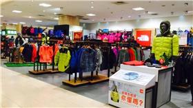 TheNorthFace

翻攝臉書
https://www.facebook.com/TheNorthFaceTaiwanClub/photos_stream