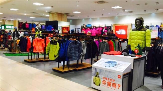 外套竟含致癌物質　11家品牌一覽表