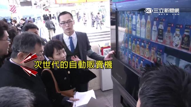 這個也電子化！柯P訪日最愛的竟是…