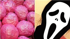 泡澡染色－圖／翻攝自《地鐵報》