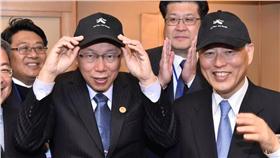 圖/翻攝自柯文哲臉書