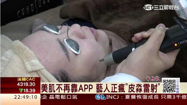 蘋果肌招財　農曆年假瘋「開運整容」
