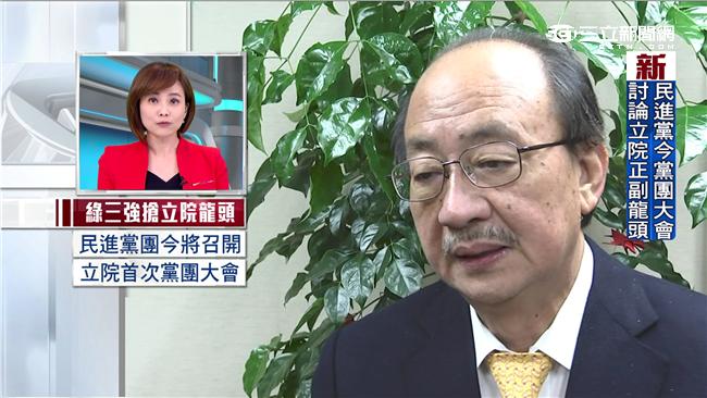 柯建銘嘆：台灣有一半的人討厭我