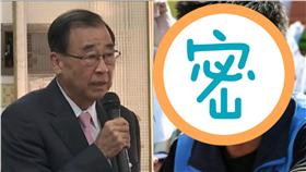 廖了以、江啟臣－資料照；翻攝自江啟臣臉書