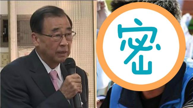 黨魁之爭！傳廖了以力推中生代的他