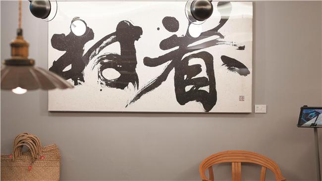 農曆新年，品記憶中那一口眷村味！