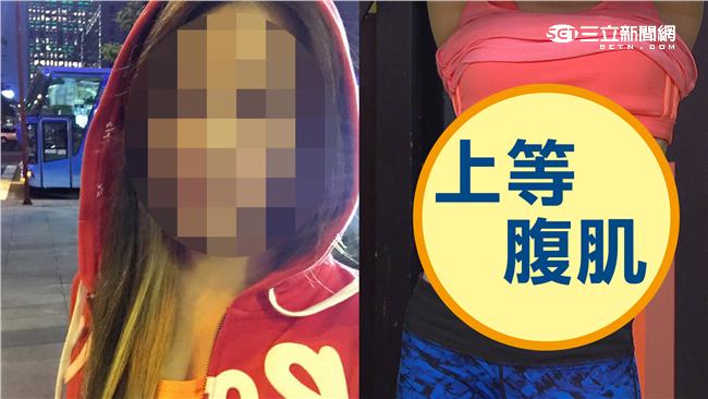 女星健身成痴　竟成練成筋肉人