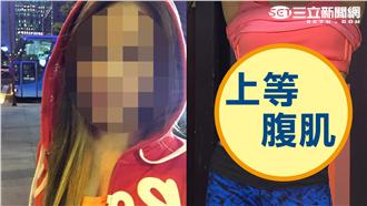 女星健身成痴　竟成練成筋肉人