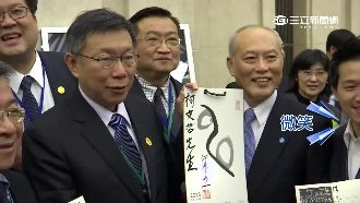 「未來總統人選！」日媒緊跟關注柯P